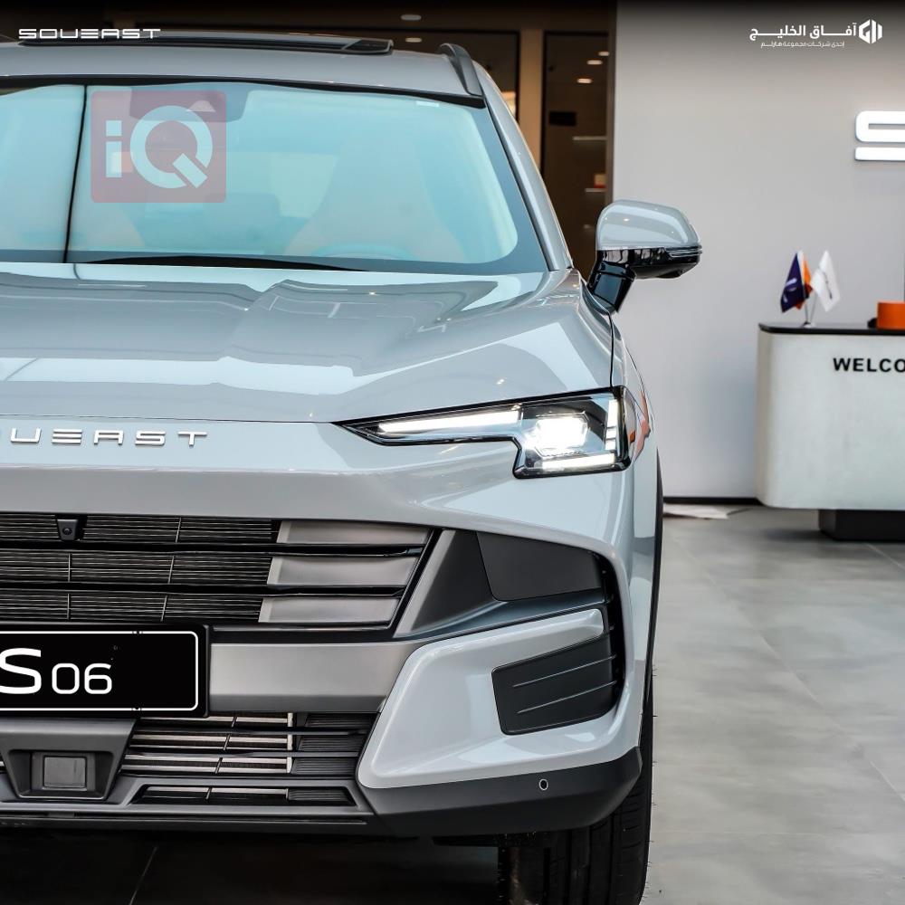 سوئیست للبيع في العراق